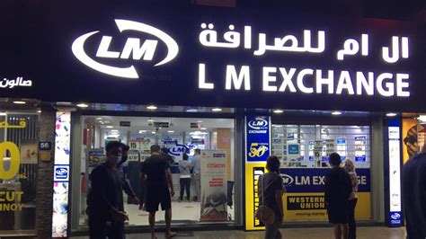 Lm exchange satwa contact number  Good news to all our customers in Al Satwa! Send all your remittances through LM EXCHANGE Al Satwa Branch and be qualified to join our promotion